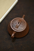 Yi Nian Zhi Jian    150cc   - Yixing Zisha Purple Clay Teapot