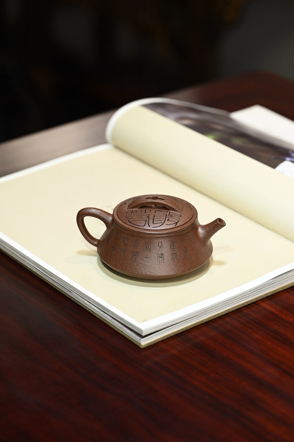 Yi Nian Zhi Jian    150cc   - Yixing Zisha Purple Clay Teapot