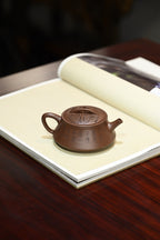 Yi Nian Zhi Jian    150cc   - Yixing Zisha Purple Clay Teapot