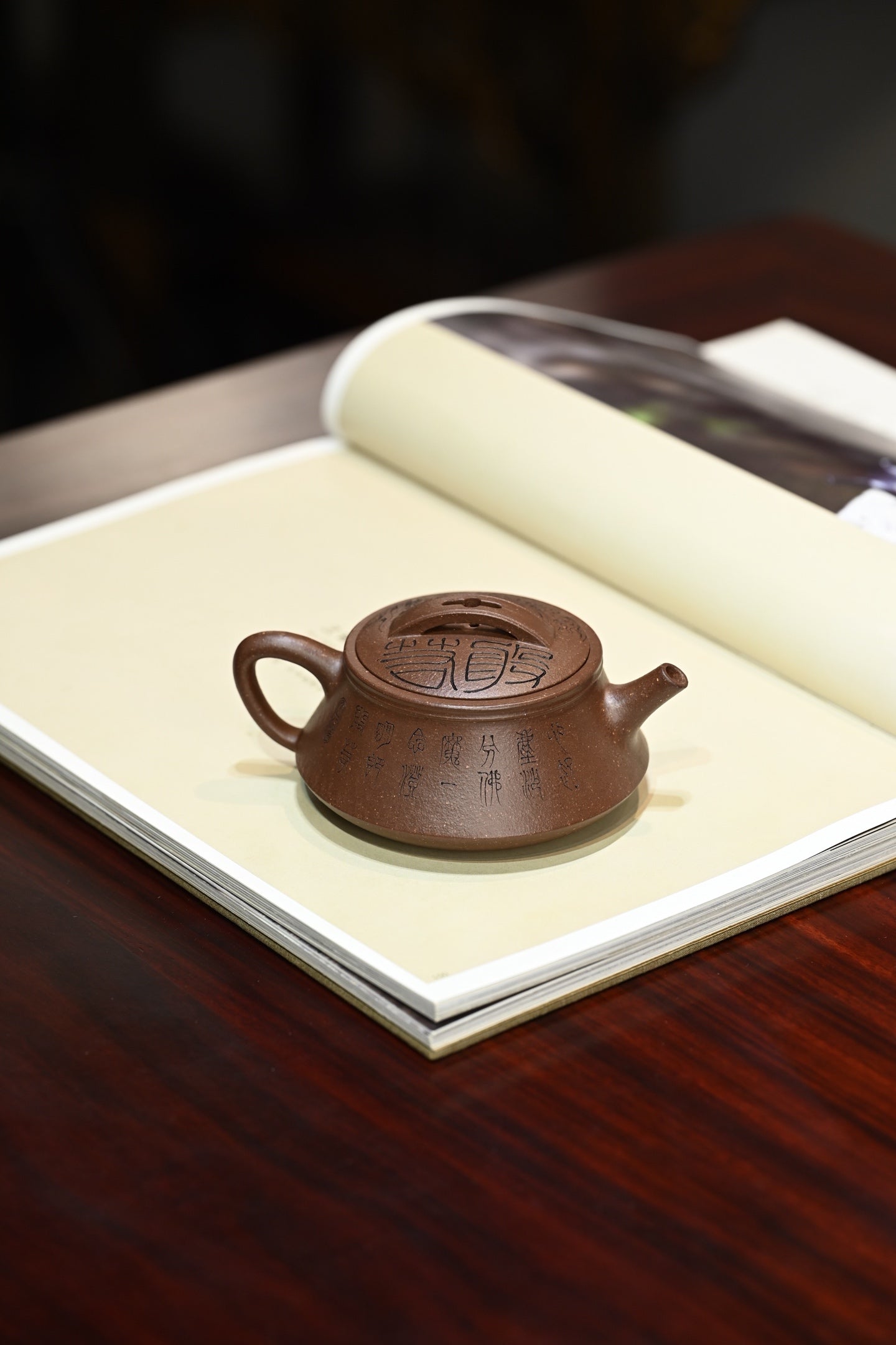 Yi Nian Zhi Jian    150cc   - Yixing Zisha Purple Clay Teapot