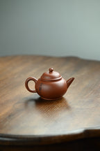 Shui Ping    150cc   - Yixing Zisha Purple Clay Teapot