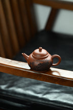 Shui Ping    150cc   - Yixing Zisha Purple Clay Teapot