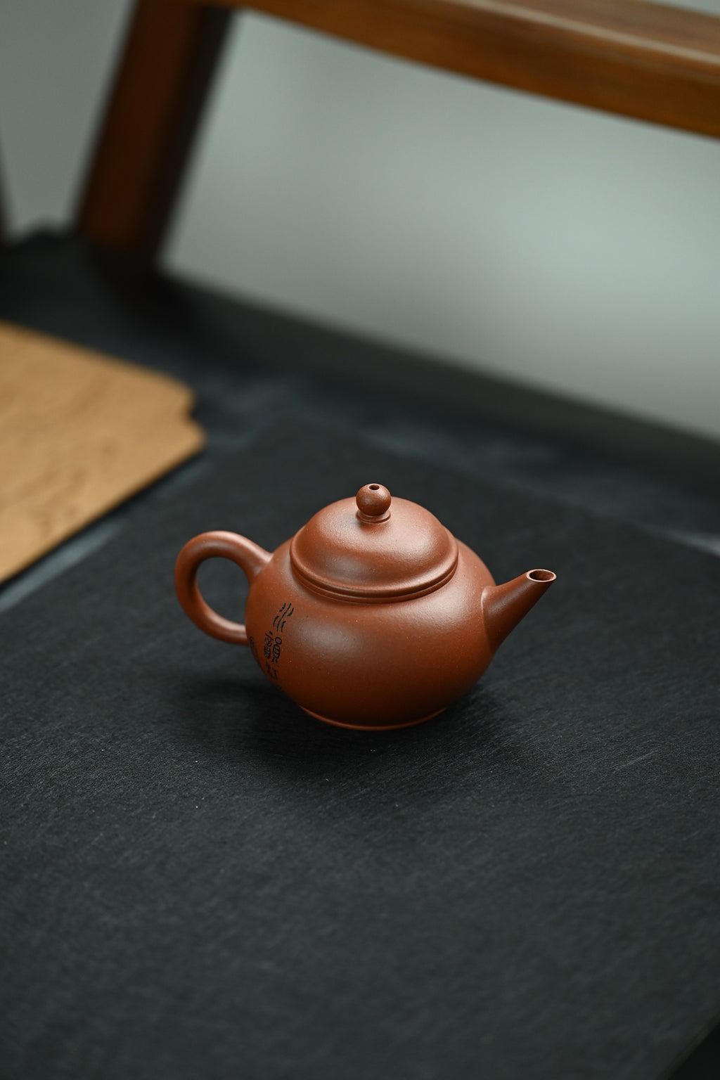 Shui Ping    150cc   - Yixing Zisha Purple Clay Teapot