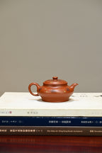 Xu Bian    170cc   - Yixing Zisha Purple Clay Teapot