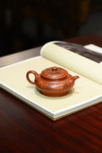 Xu Bian    170cc   - Yixing Zisha Purple Clay Teapot