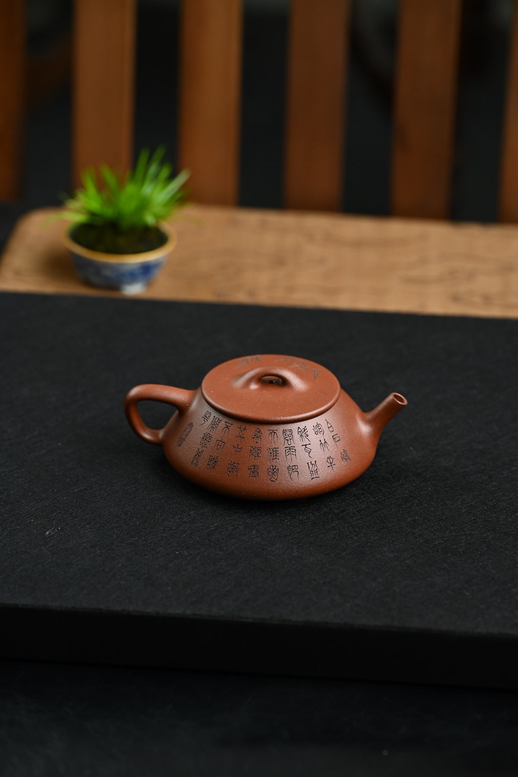 Ping Gai Shi Piao    160cc   - Yixing Zisha Purple Clay Teapot