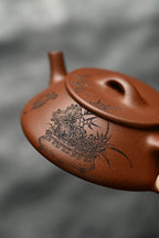 Ping Gai Shi Piao    160cc   - Yixing Zisha Purple Clay Teapot