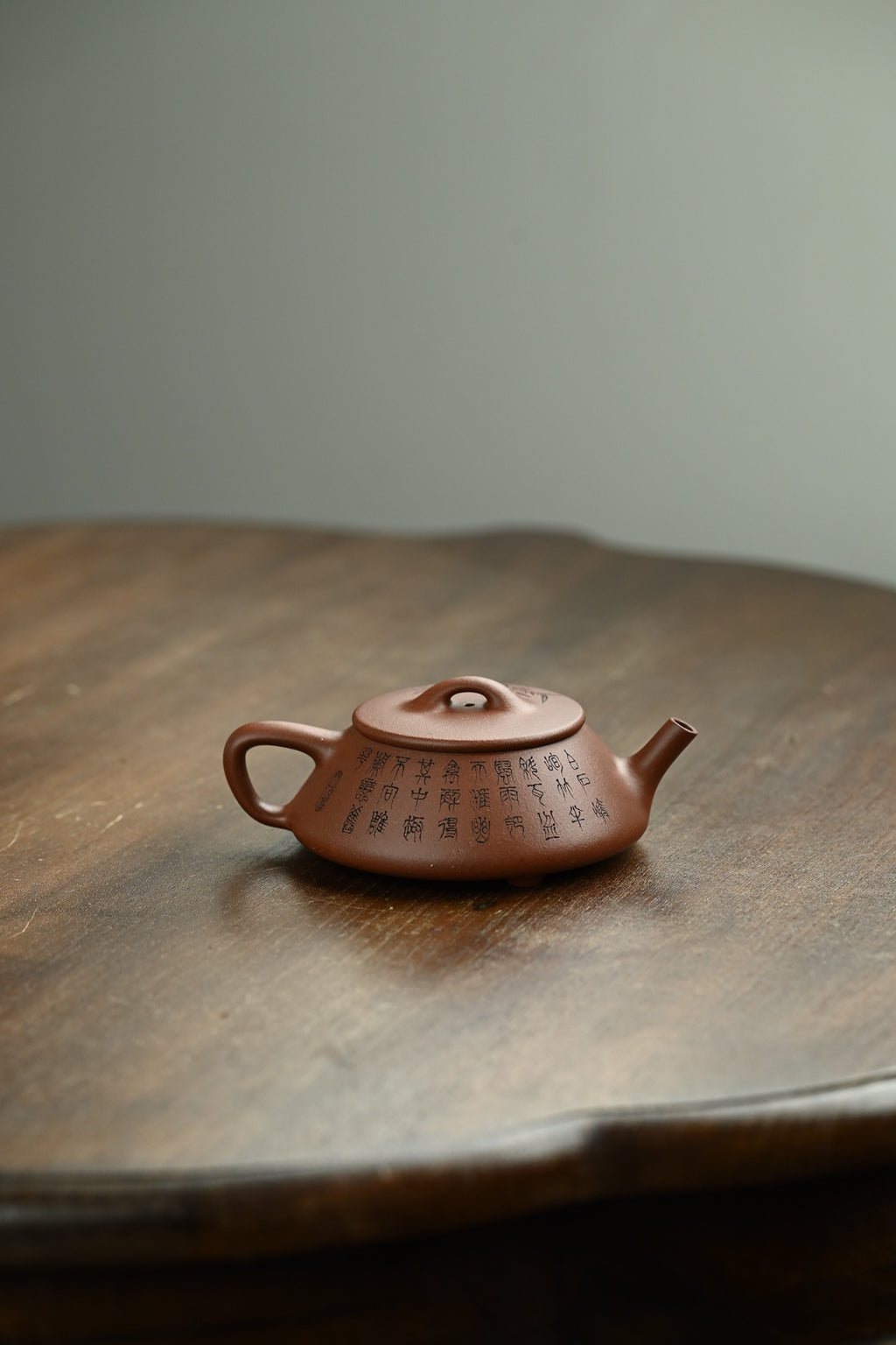 Ping Gai Shi Piao    160cc   - Yixing Zisha Purple Clay Teapot
