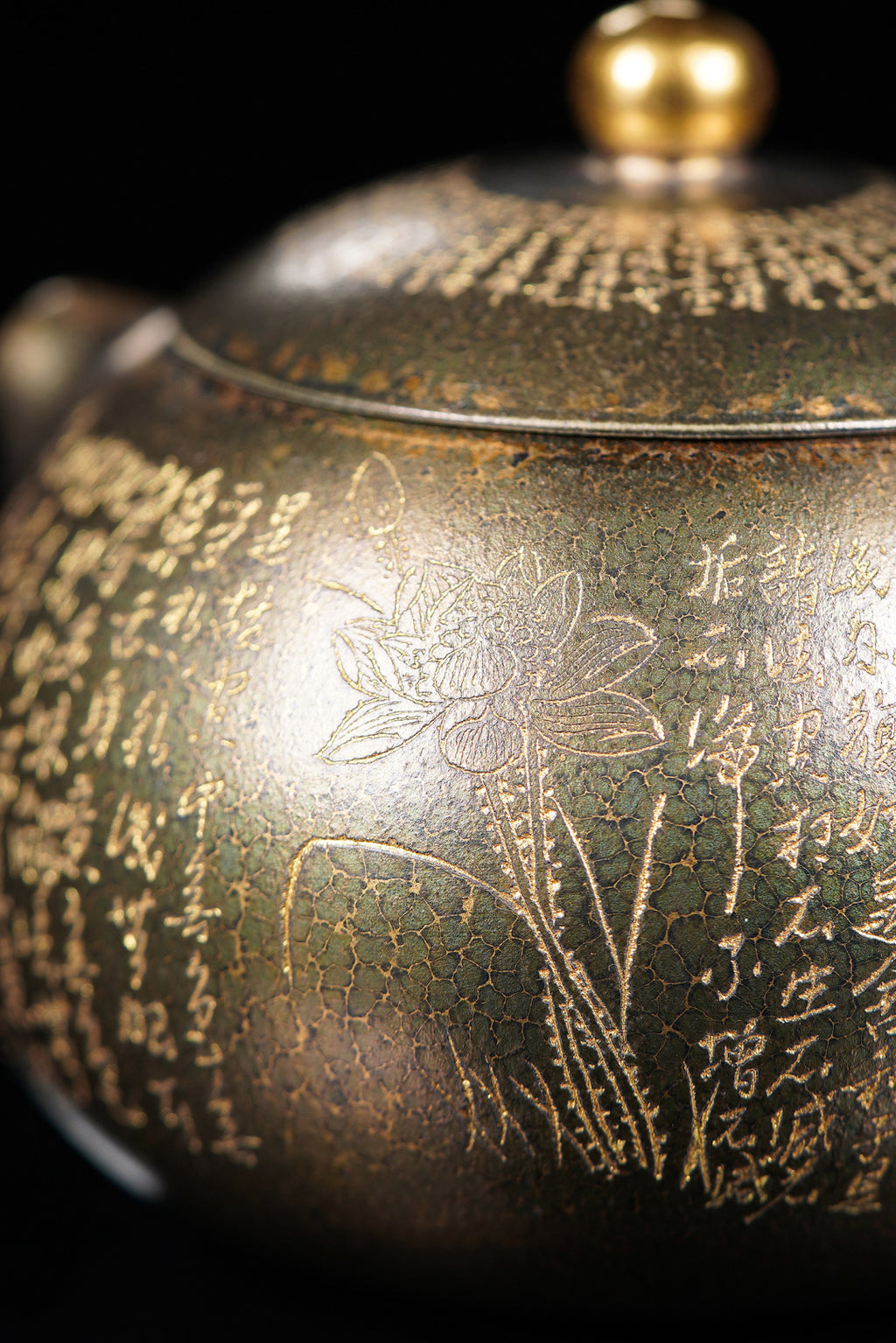 Xin Jing Xi Shi     160cc   - Yixing Zisha Purple Clay Teapot