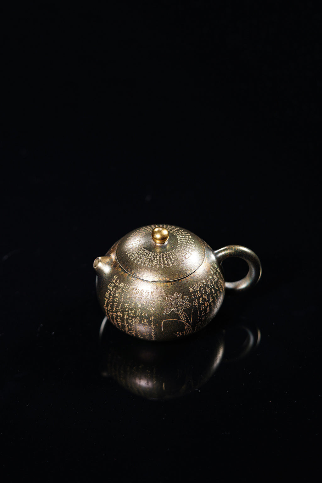 Xin Jing Xi Shi     160cc   - Yixing Zisha Purple Clay Teapot