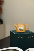 Han Duo     220cc   - Yixing Zisha Purple Clay Teapot