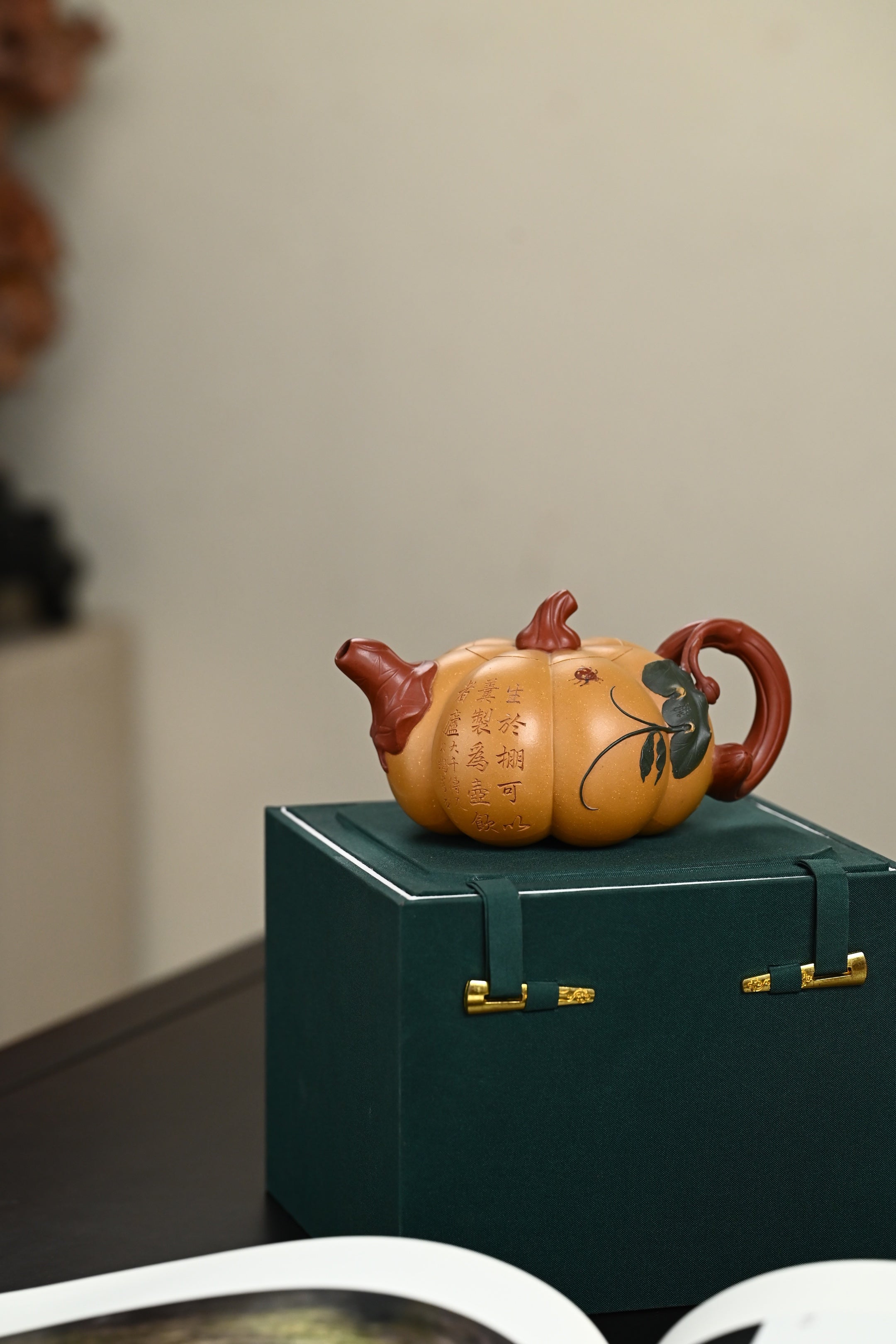 Nan Gua     280cc   - Yixing Zisha Purple Clay Teapot