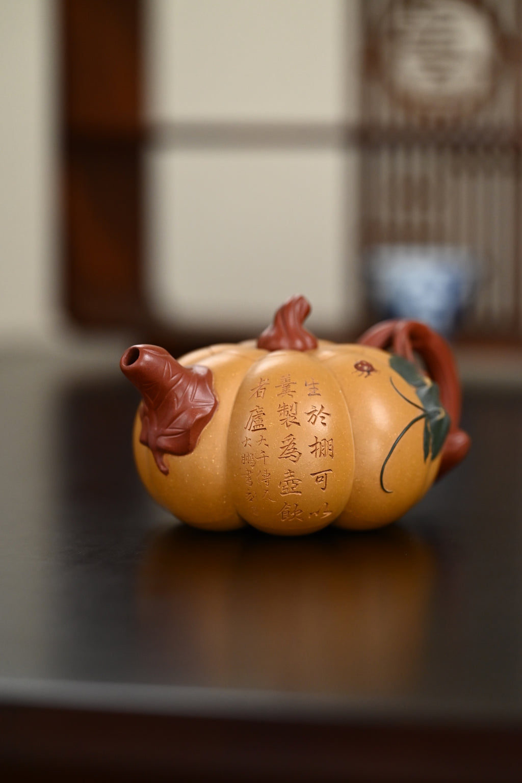 Nan Gua     280cc   - Yixing Zisha Purple Clay Teapot