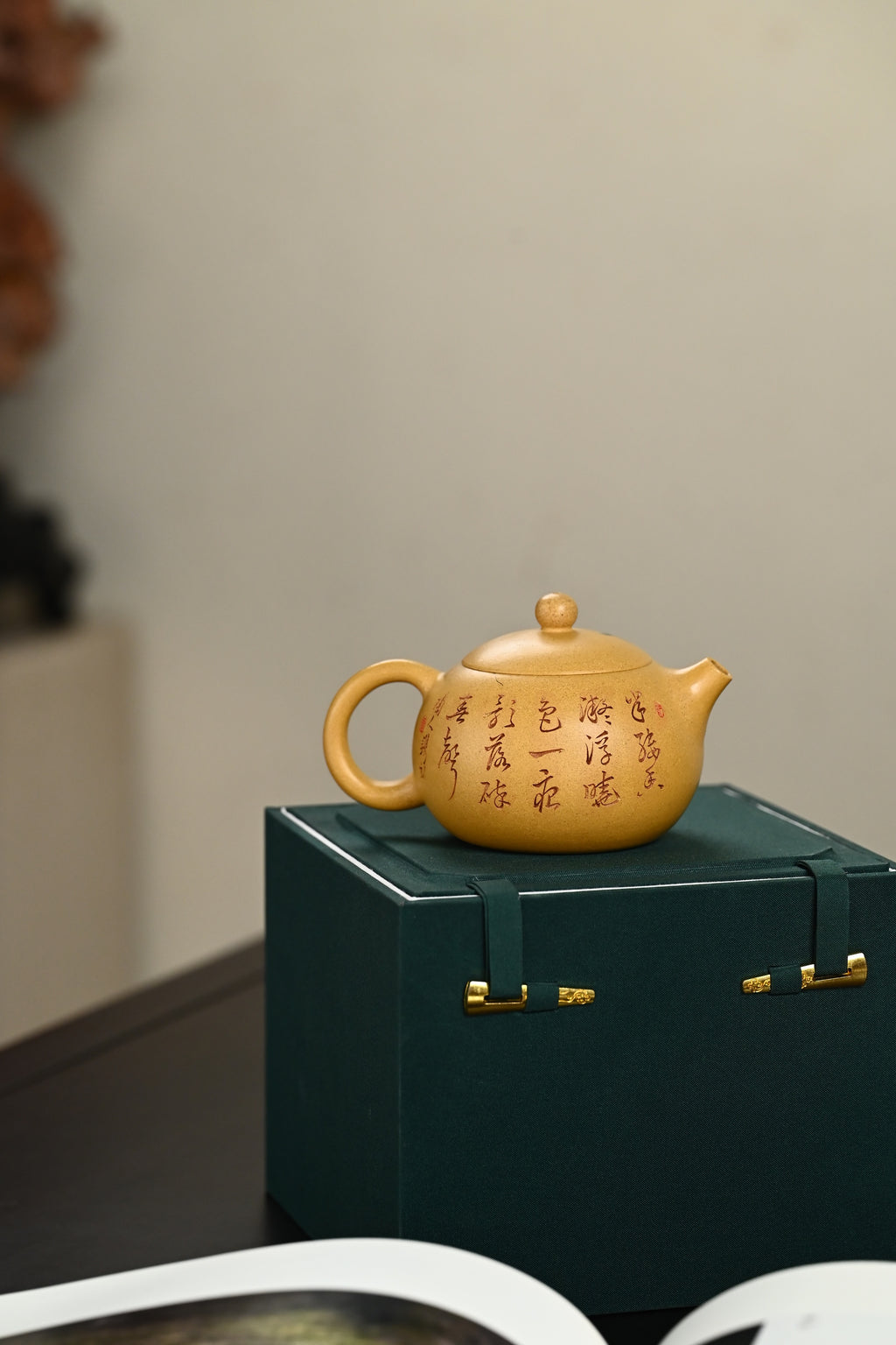 Xi Shi     220cc   - Yixing Zisha Purple Clay Teapot