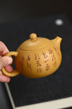 Xi Shi     220cc   - Yixing Zisha Purple Clay Teapot