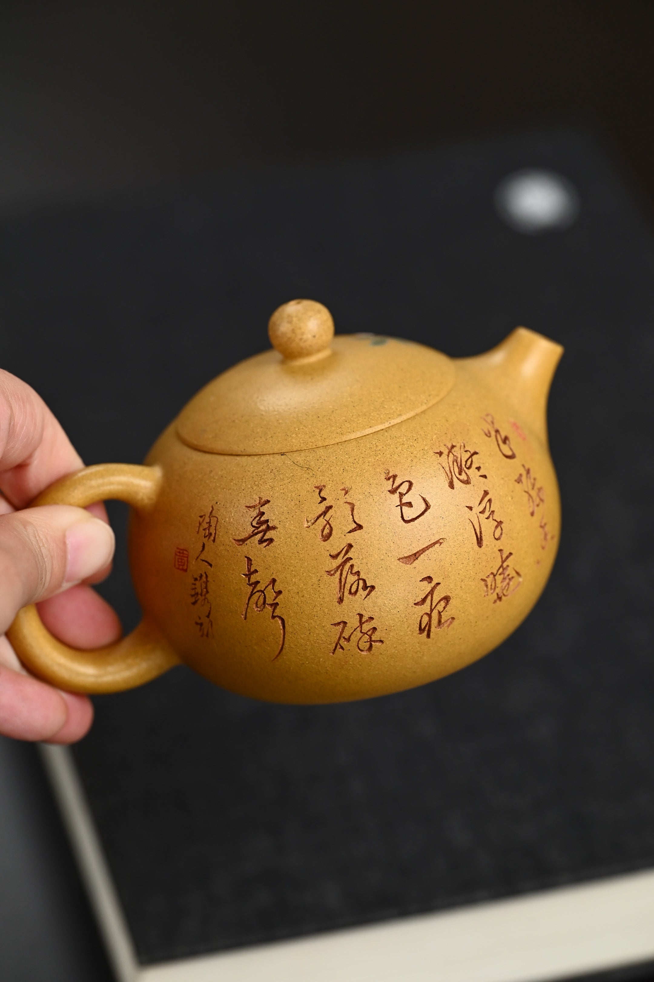 Xi Shi     220cc   - Yixing Zisha Purple Clay Teapot