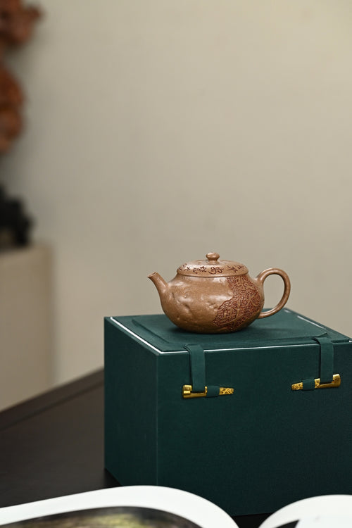 Gong Chun     180cc   - Yixing Zisha Purple Clay Teapot