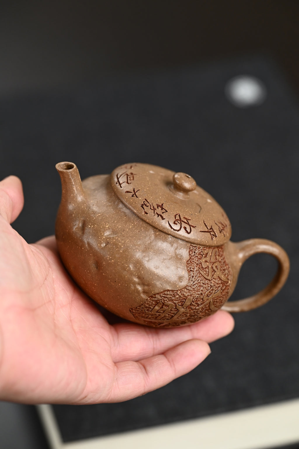 Gong Chun     180cc   - Yixing Zisha Purple Clay Teapot