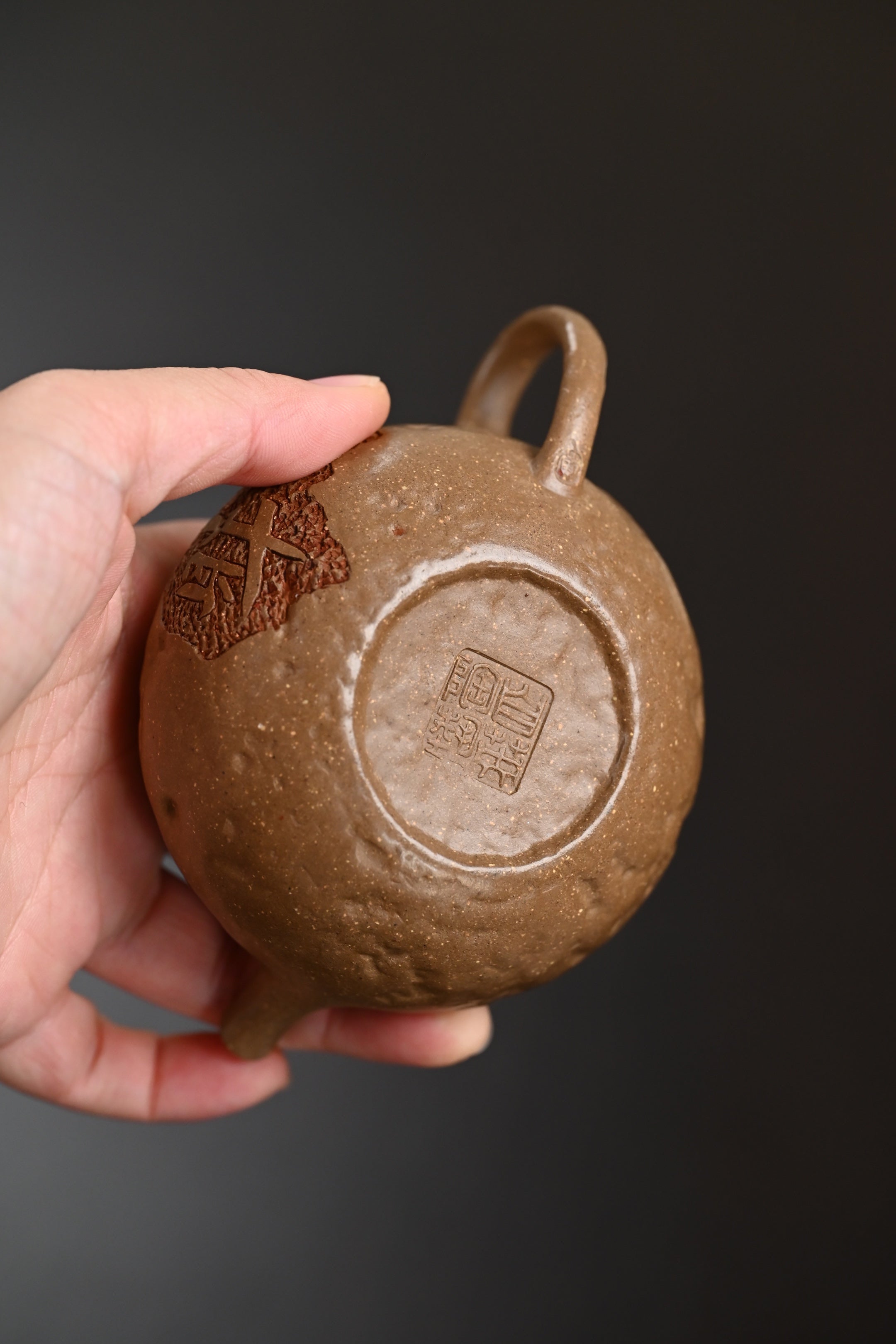 Gong Chun     180cc   - Yixing Zisha Purple Clay Teapot