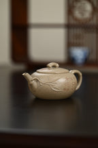 Mei Zhu Shuang Qing     200cc   - Yixing Zisha Purple Clay Teapot