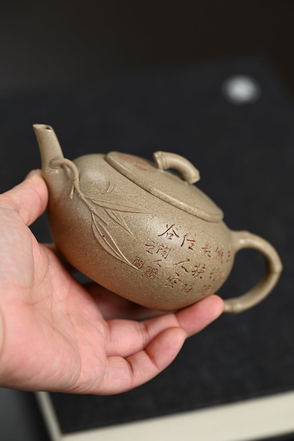 Mei Zhu Shuang Qing     200cc   - Yixing Zisha Purple Clay Teapot