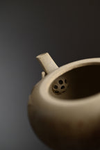 Mei Zhu Shuang Qing     200cc   - Yixing Zisha Purple Clay Teapot