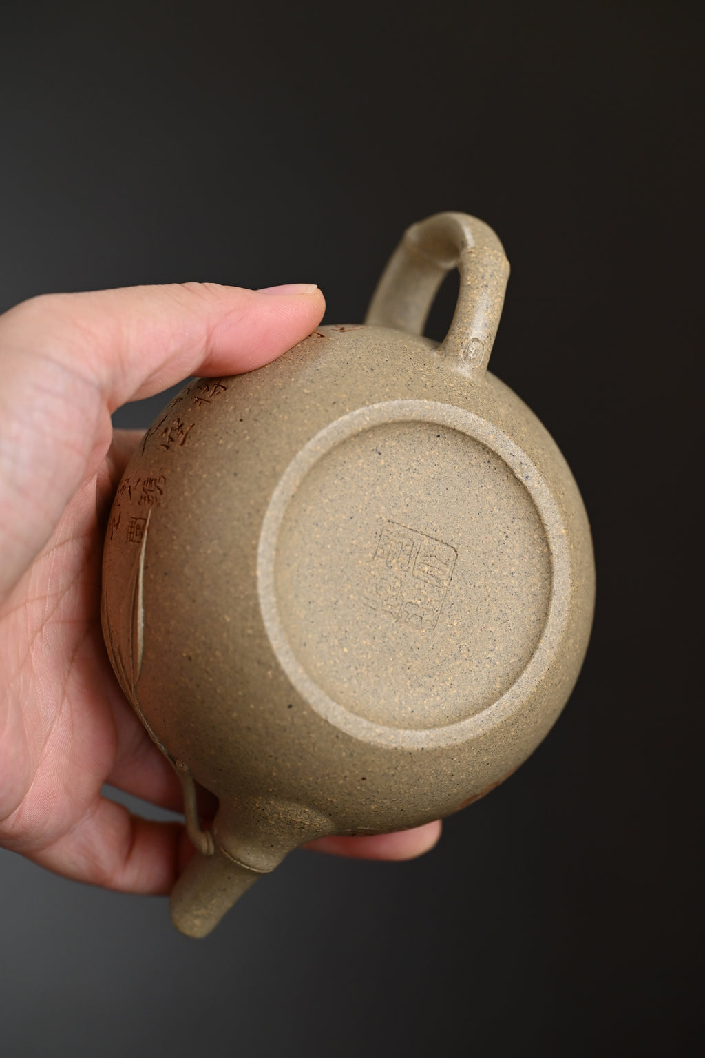 Mei Zhu Shuang Qing     200cc   - Yixing Zisha Purple Clay Teapot