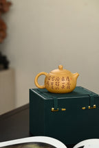 Lan Hua Xi Shi     220cc   - Yixing Zisha Purple Clay Teapot