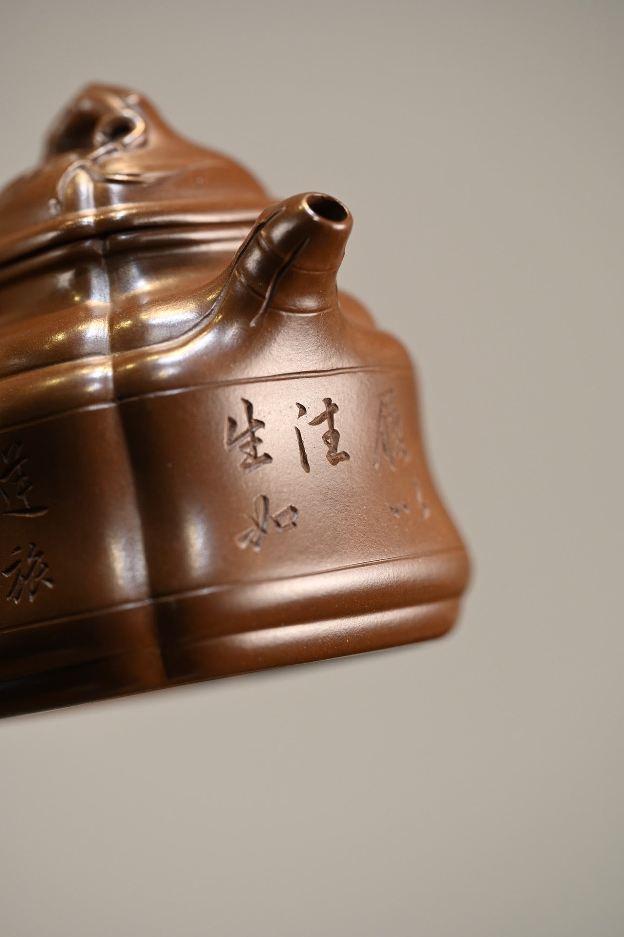 Zhu Ding    210cc   - Yixing Zisha Purple Clay Teapot