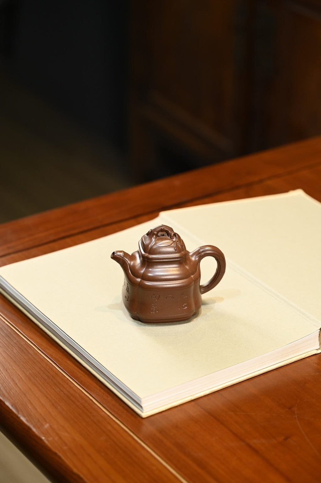 Zhu Ding    210cc   - Yixing Zisha Purple Clay Teapot