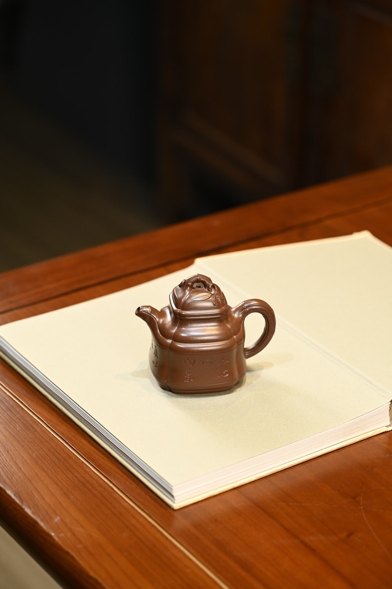 Zhu Ding    210cc   - Yixing Zisha Purple Clay Teapot
