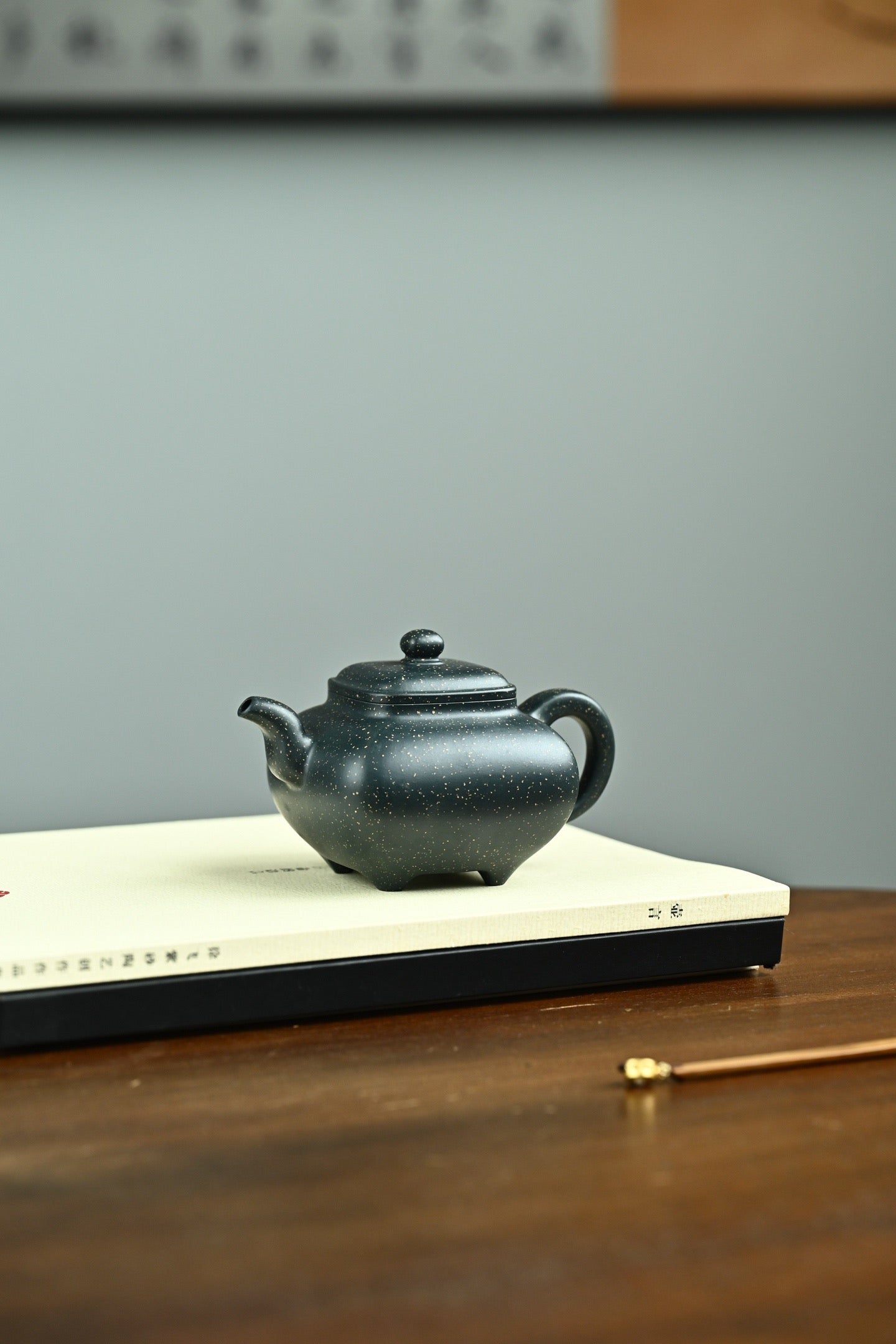 Chuan Lu      220cc   - Yixing Zisha Purple Clay Teapot