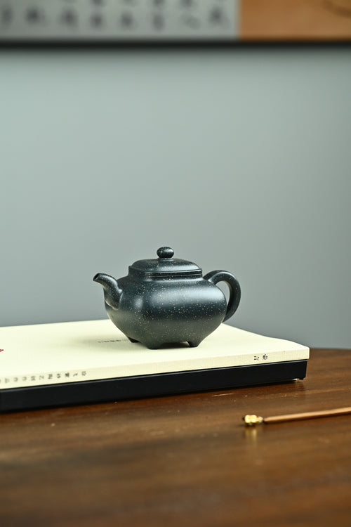 Chuan Lu      220cc   - Yixing Zisha Purple Clay Teapot