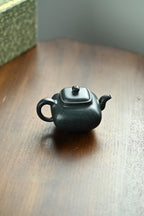 Chuan Lu      220cc   - Yixing Zisha Purple Clay Teapot