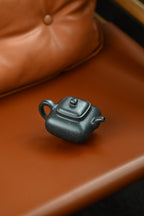 Chuan Lu      220cc   - Yixing Zisha Purple Clay Teapot