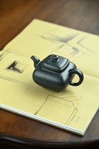 Chuan Lu      220cc   - Yixing Zisha Purple Clay Teapot