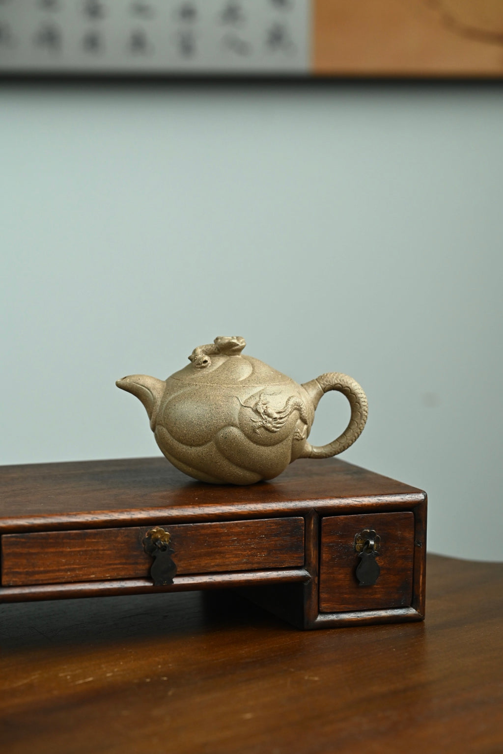 Yu Hua Long     230cc   - Yixing Zisha Purple Clay Teapot