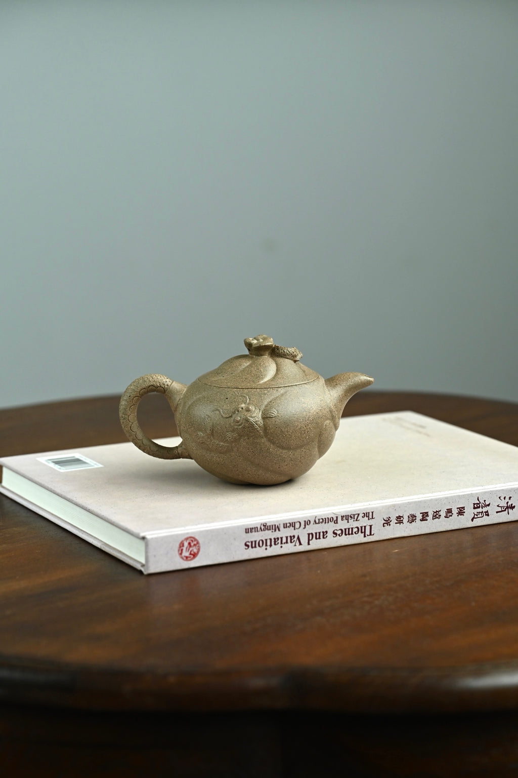 Yu Hua Long     230cc   - Yixing Zisha Purple Clay Teapot