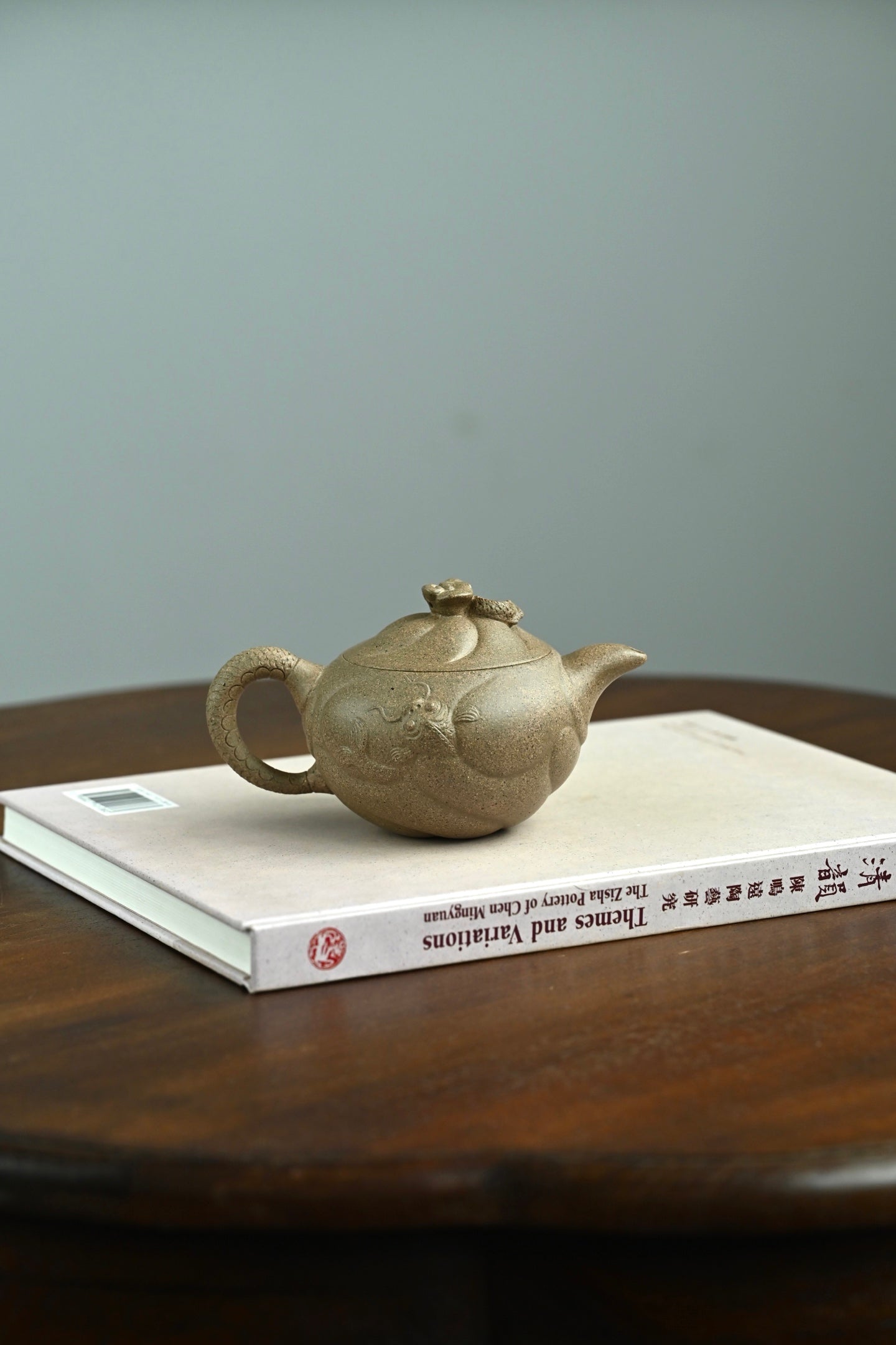 Yu Hua Long     230cc   - Yixing Zisha Purple Clay Teapot