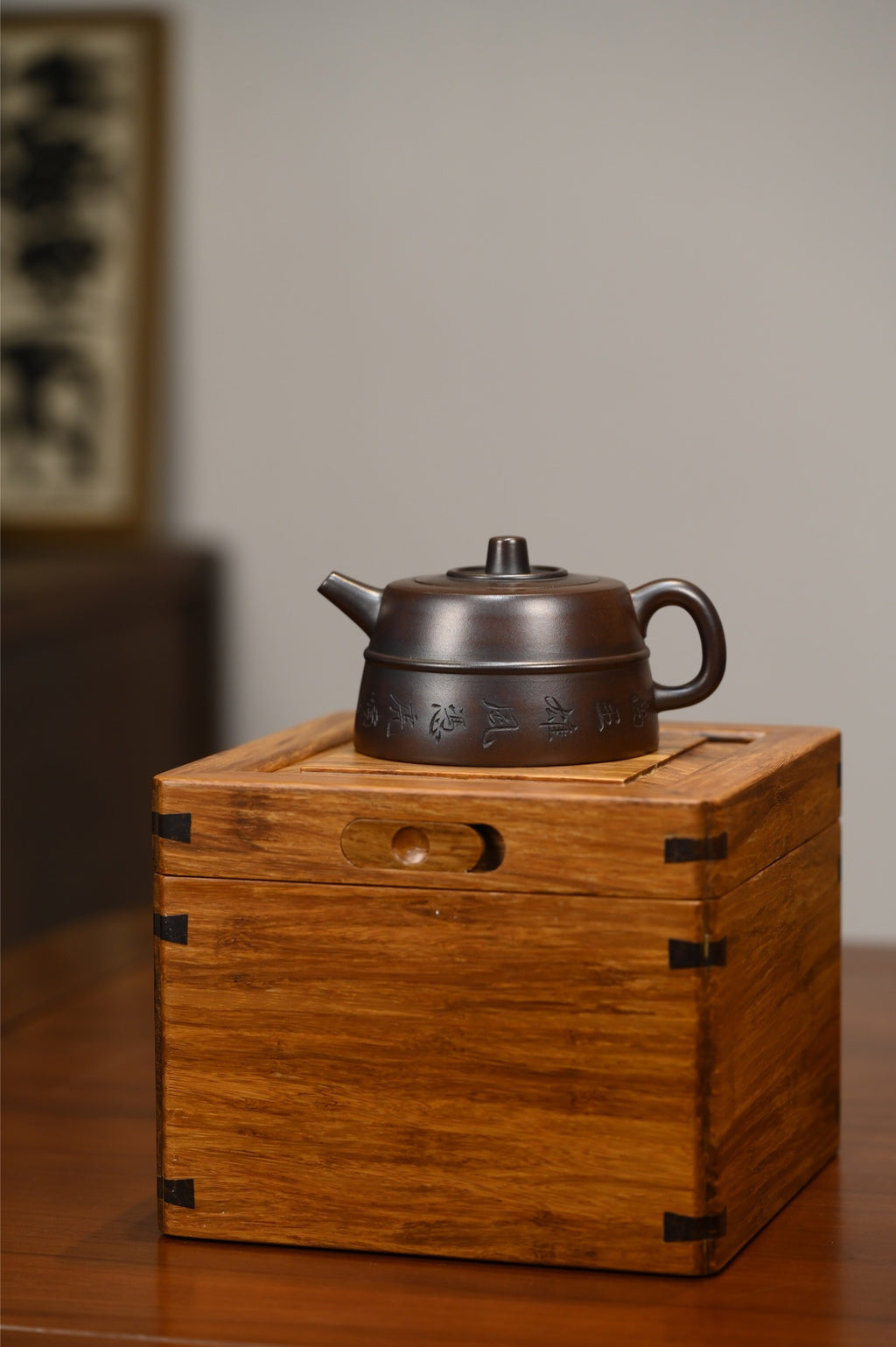 Yao Xian Jing Lan     280cc   - Yixing Zisha Purple Clay Teapot