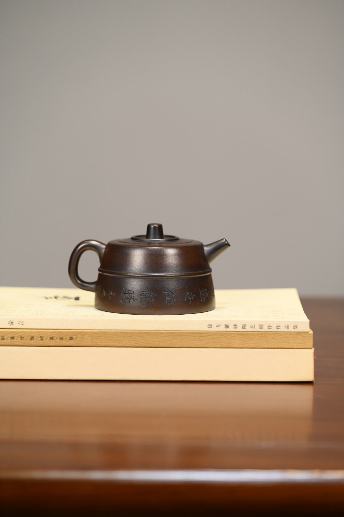 Yao Xian Jing Lan     280cc   - Yixing Zisha Purple Clay Teapot