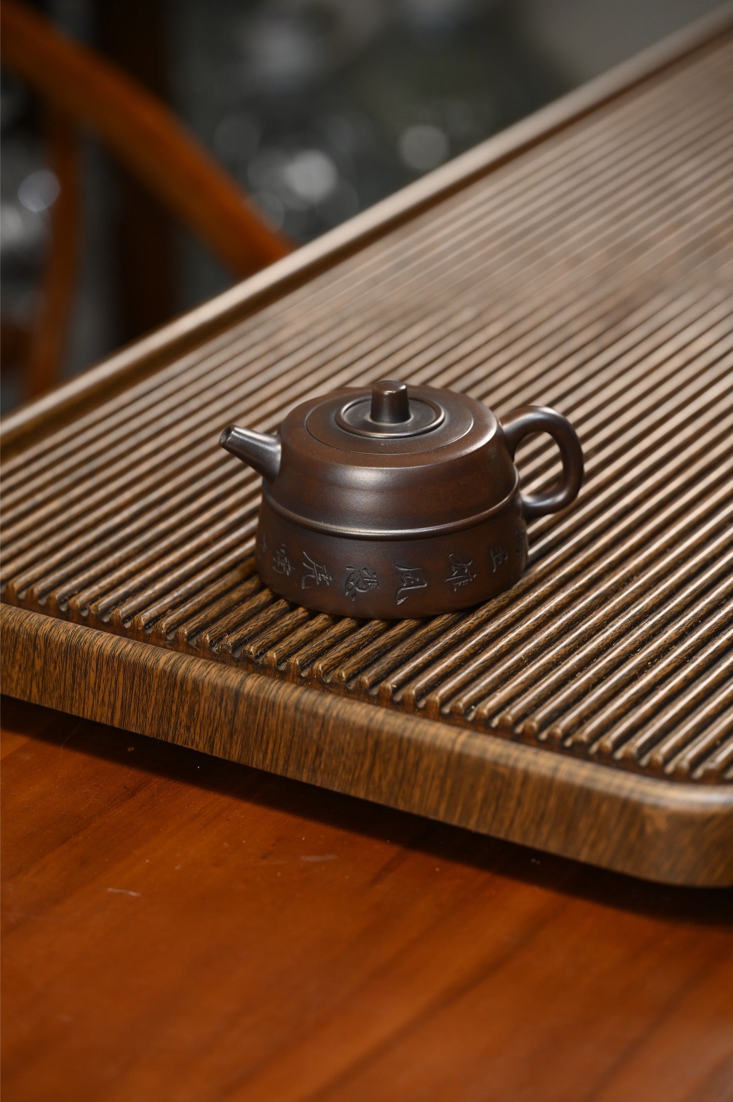 Yao Xian Jing Lan     280cc   - Yixing Zisha Purple Clay Teapot