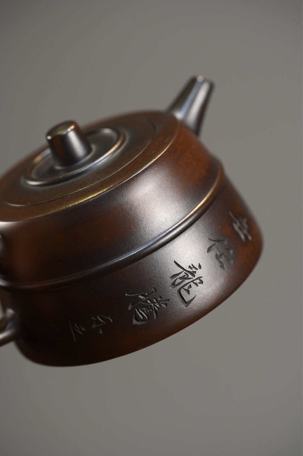 Yao Xian Jing Lan     280cc   - Yixing Zisha Purple Clay Teapot