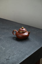Rong  Tian   200cc   - Yixing Zisha Purple Clay Teapot