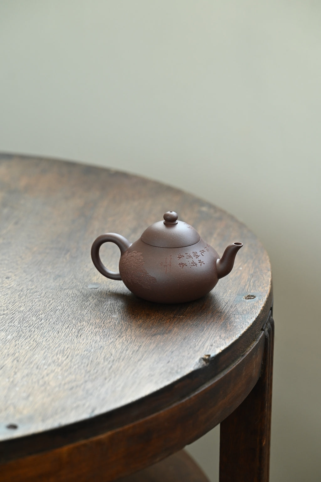 Li Xing     210cc   - Yixing Zisha Purple Clay Teapot