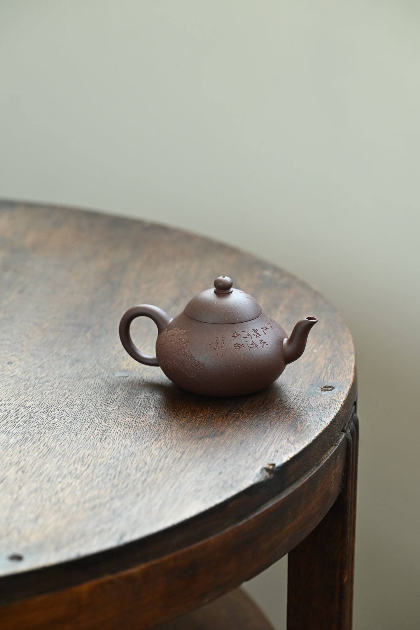 Li Xing     210cc   - Yixing Zisha Purple Clay Teapot