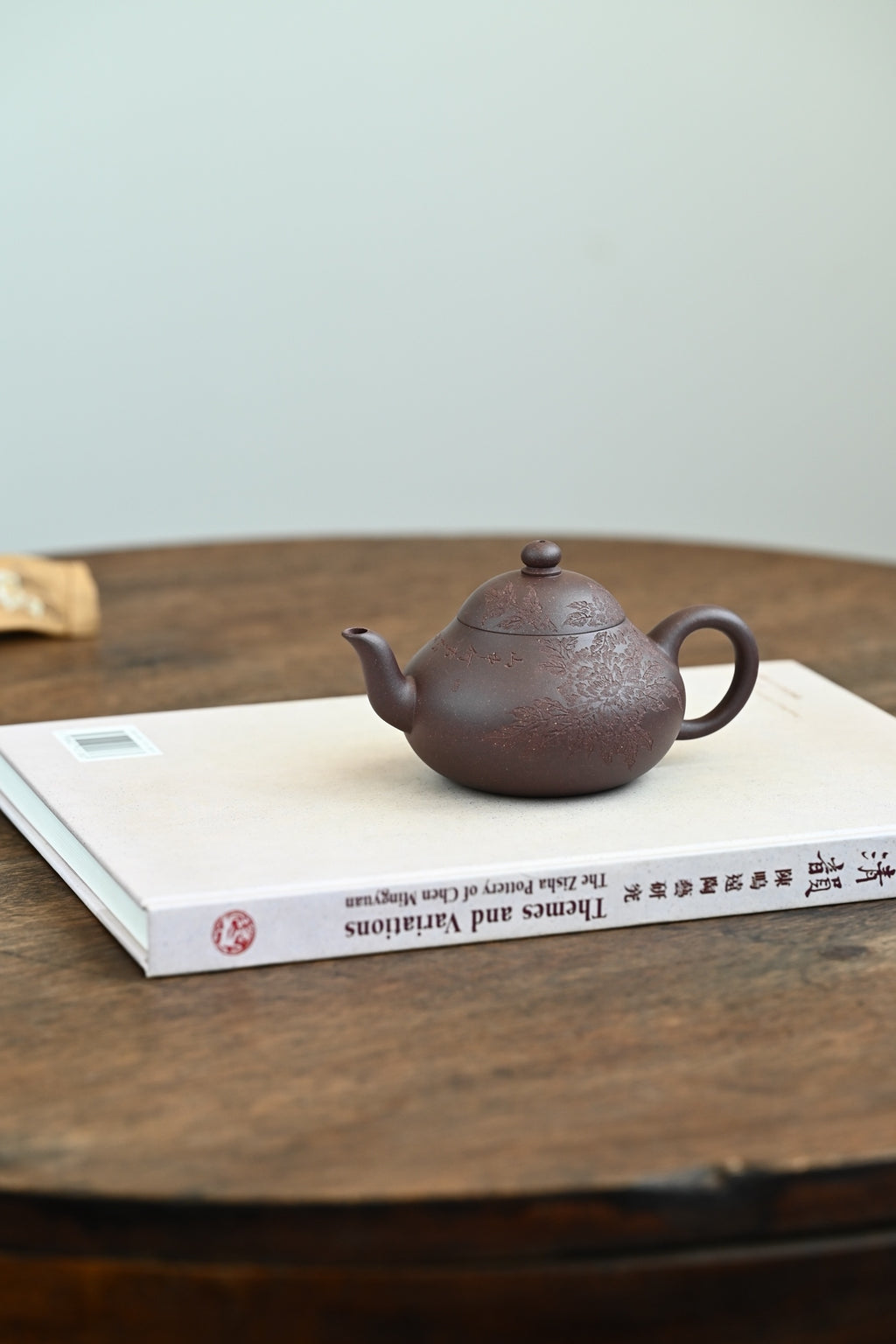 Li Xing     210cc   - Yixing Zisha Purple Clay Teapot