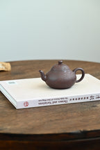 Li Xing     210cc   - Yixing Zisha Purple Clay Teapot