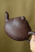 Li Xing     210cc   - Yixing Zisha Purple Clay Teapot