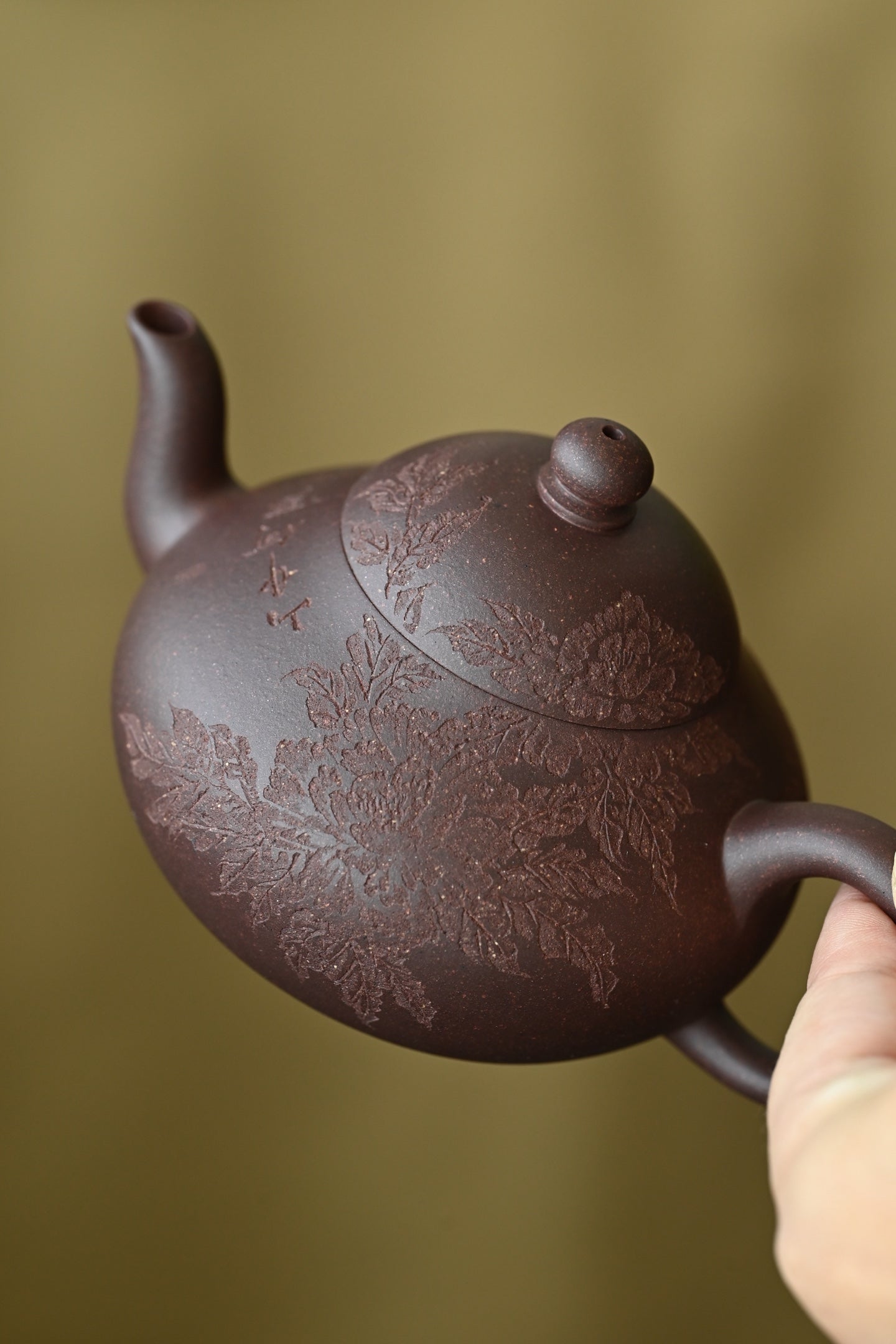 Li Xing     210cc   - Yixing Zisha Purple Clay Teapot